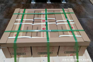 三明沙县空运地址酒水【机场货运当天